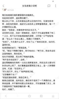 欧宝娱乐官网入口